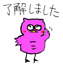 12892377