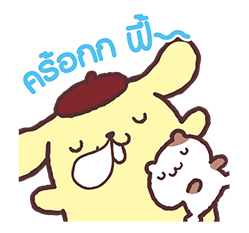 12892391
