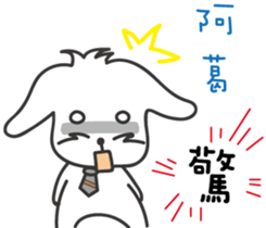 128945665