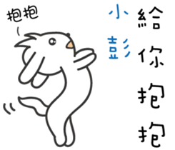 128966394