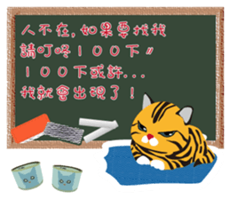 12899460