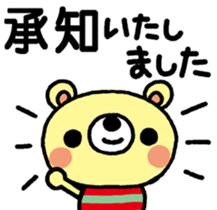 12902789