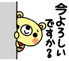12902793