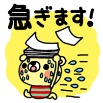 12902795