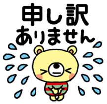 12902796