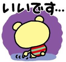12902808