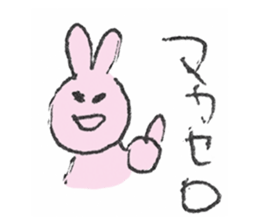 1290814