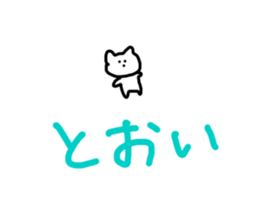 1290985