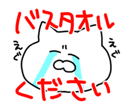 1291006