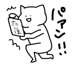 1291017