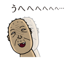 12912242