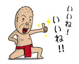 12912248
