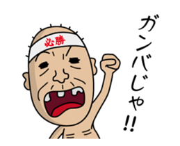 12912249