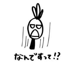 12919571