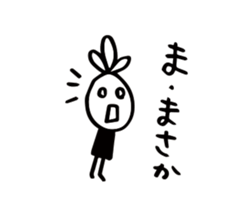 12919573