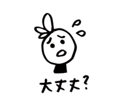 12919576