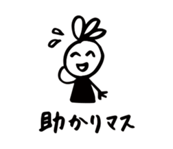 12919578
