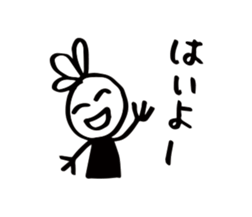 12919586