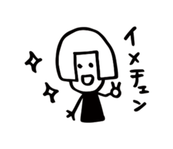 12919587
