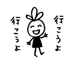 12919594