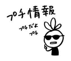 12919603