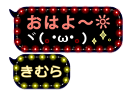 129214134