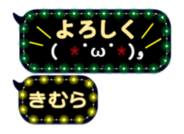 129214144