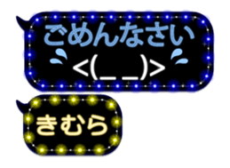 129214147