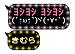 129214150