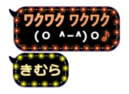129214153