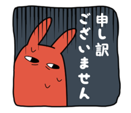 12921701