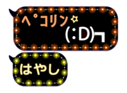 129298488