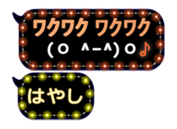 129298505
