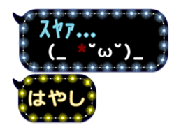 129298506