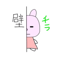 1293139