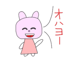 1293151