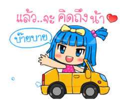 12936445