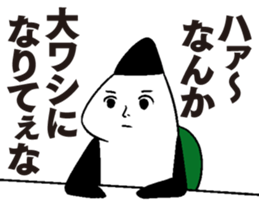 12938166