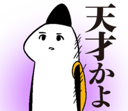 12938186