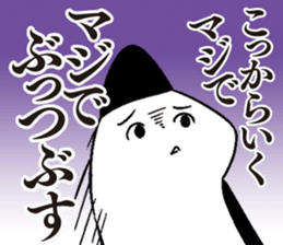 12938187