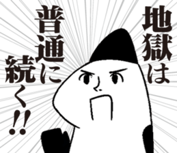 12938194