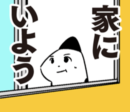 12938200
