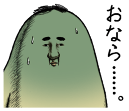12944410