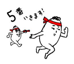 1294726