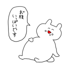 1294915