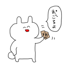 1294917