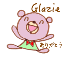 12952287