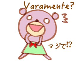 12952298