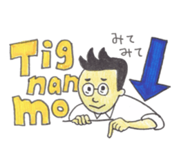 12952393
