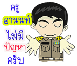 129529402